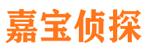 济阳市婚姻出轨调查